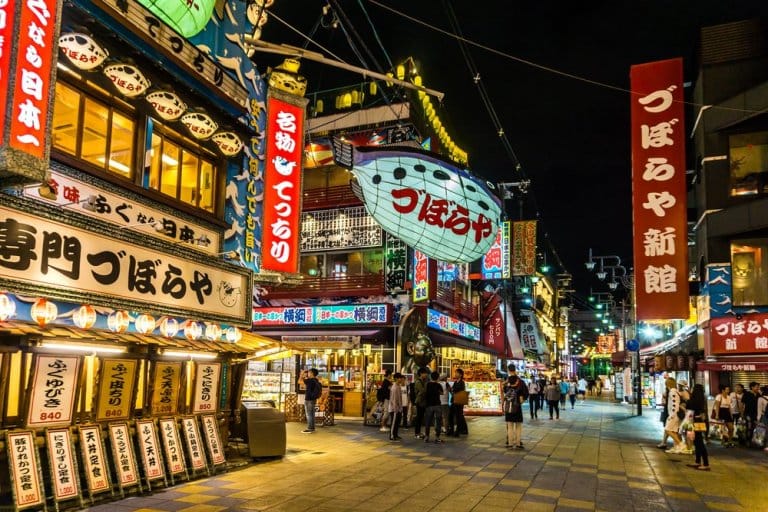 Best things to do in Osaka - Dotonbori